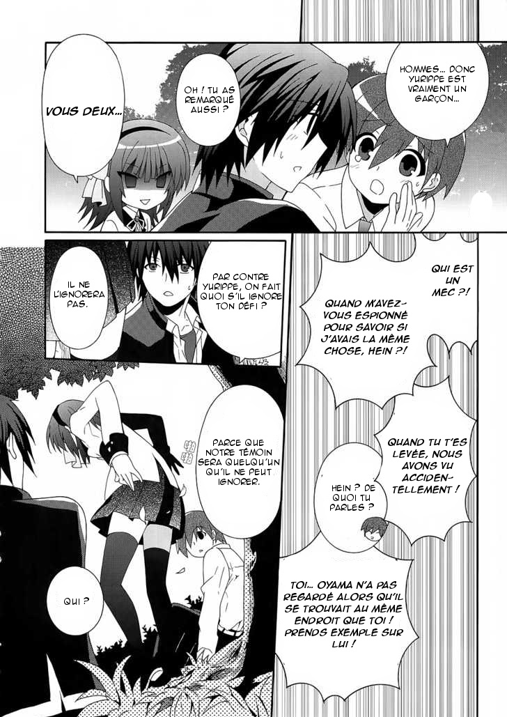 img Angel Beats! Heavens Door 20